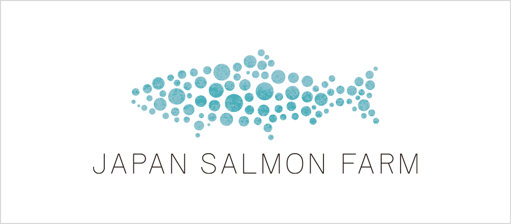 日本サーモンファーム株式会社